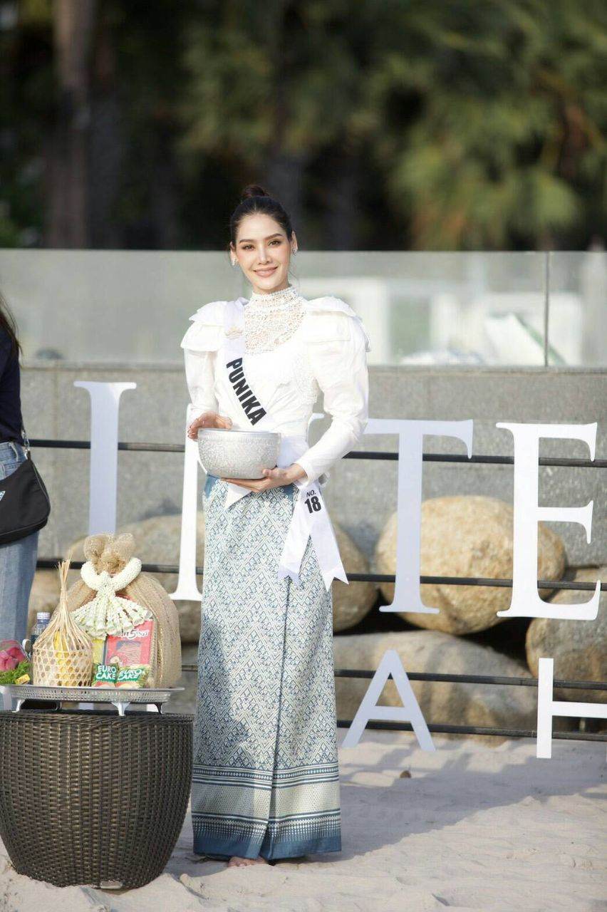 Miss Universe Thailand2020 🇹🇭 in Isan traditional outfit