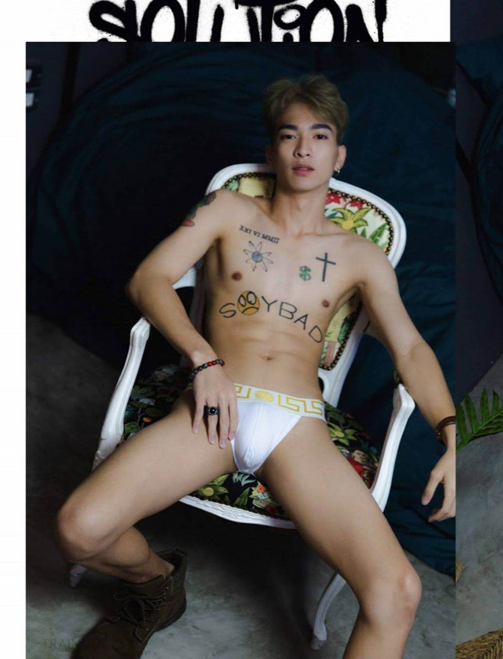 หนุ่มหล่อขึ้นปก 834.15