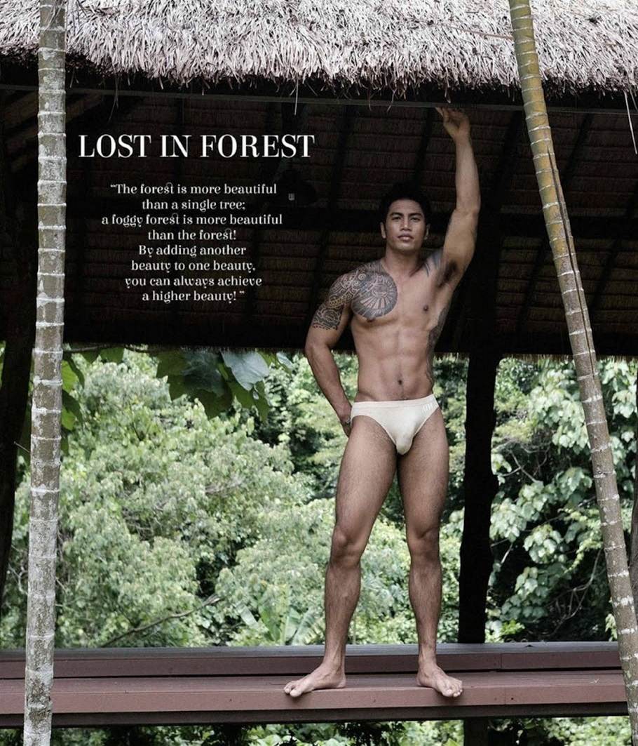 หนุ่มหล่อขึ้นปก 866.3
