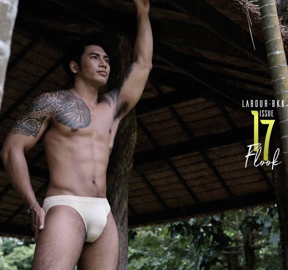 หนุ่มหล่อขึ้นปก 866.3