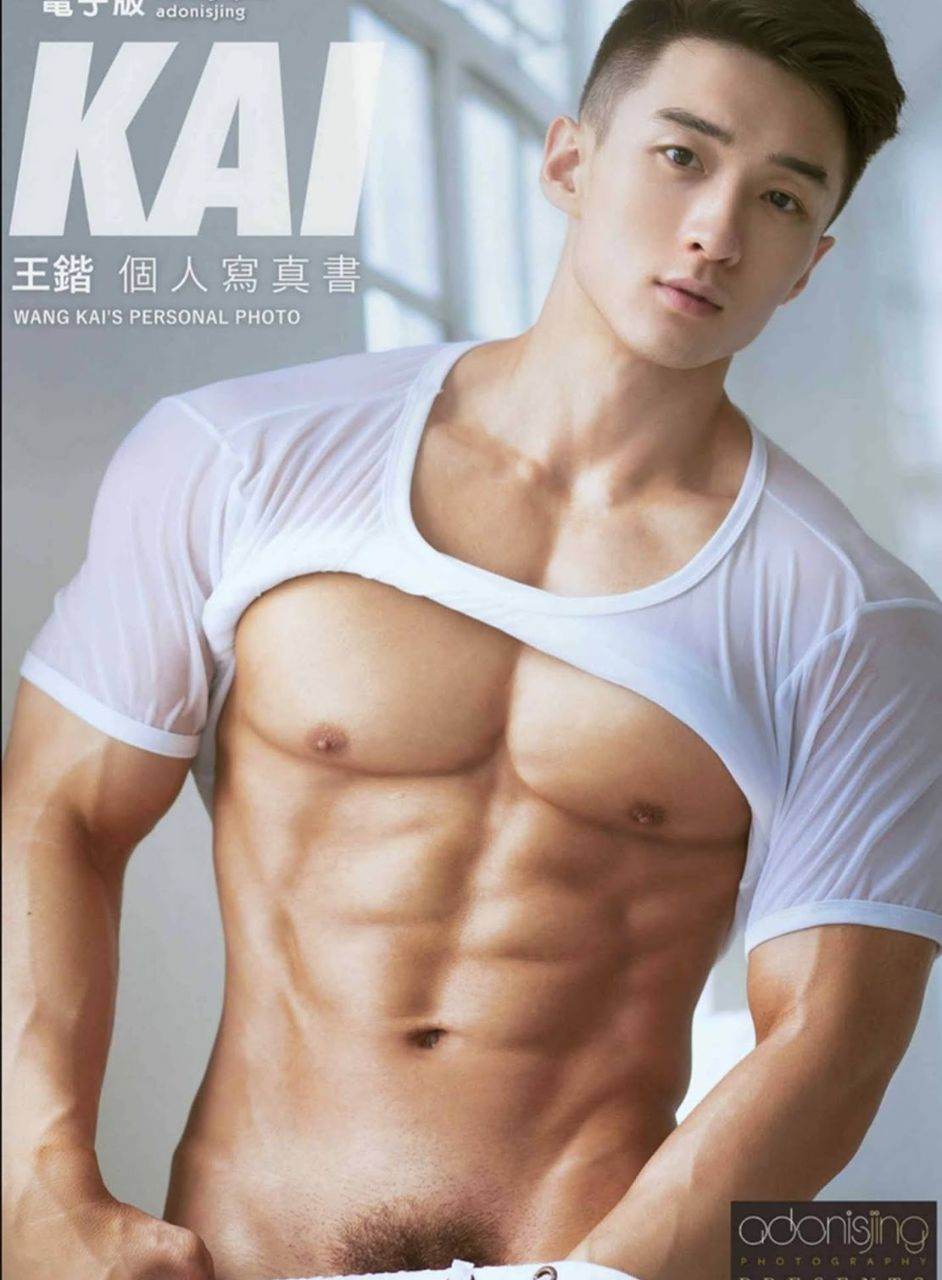หนุ่มหล่อขึ้นปก 875.1