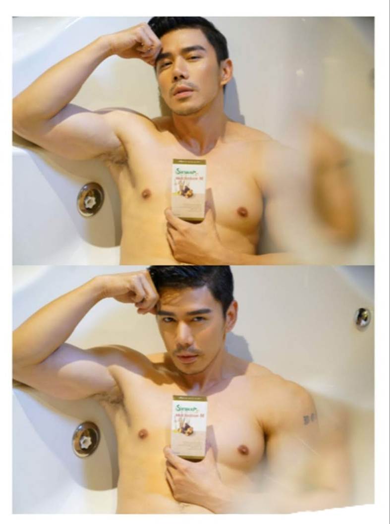 Wife accidentally : จ็อบส์