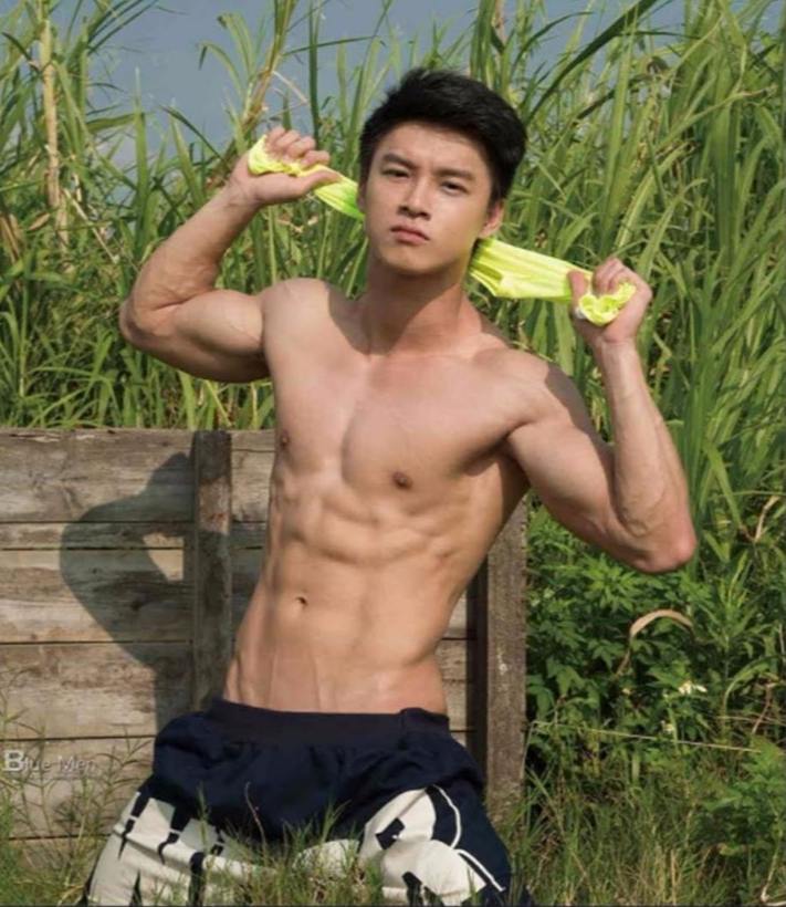 Wife accidentally : อาาาา