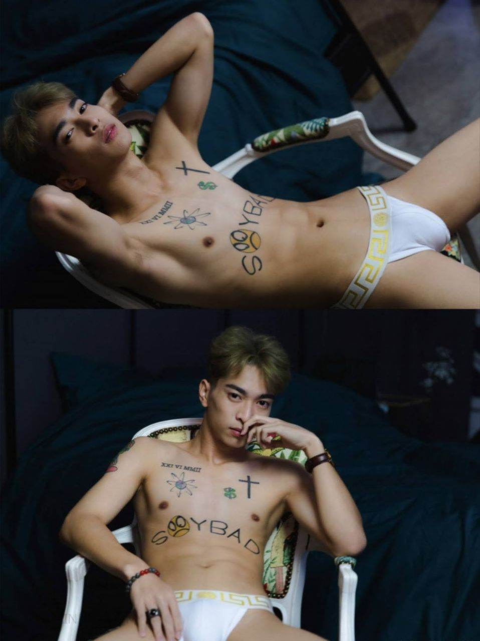 หนุ่มหล่อขึ้นปก 834.16