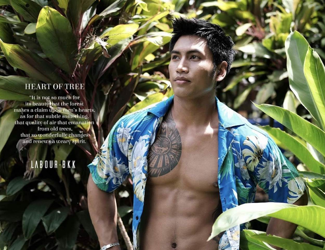 หนุ่มหล่อขึ้นปก 866.5