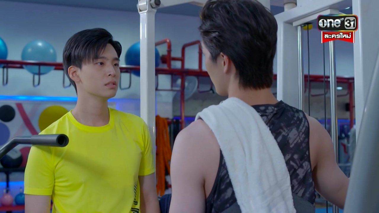 SPECIAL SET " สุดปังปังสุด KILES OF KAMA " : 2