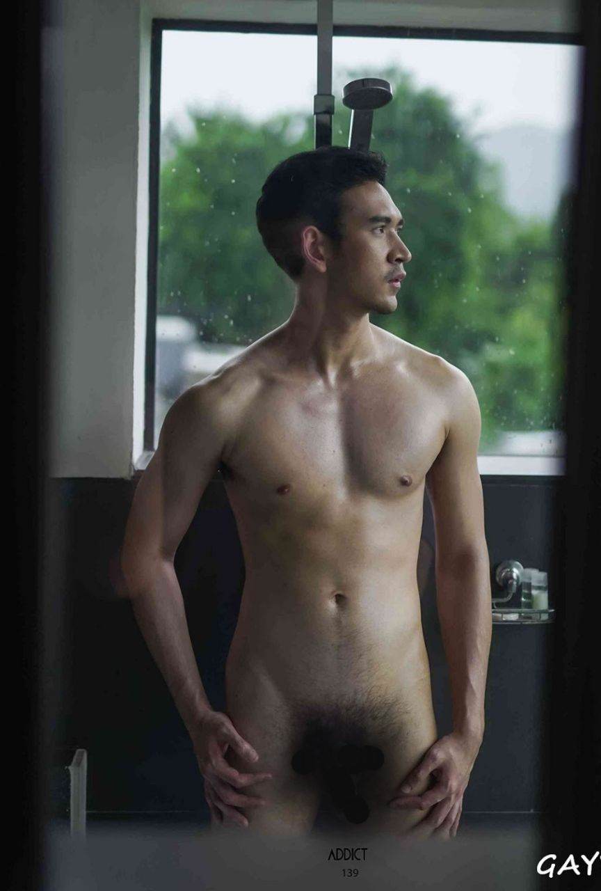 เมียเผลอ แล้ว เจอกัน