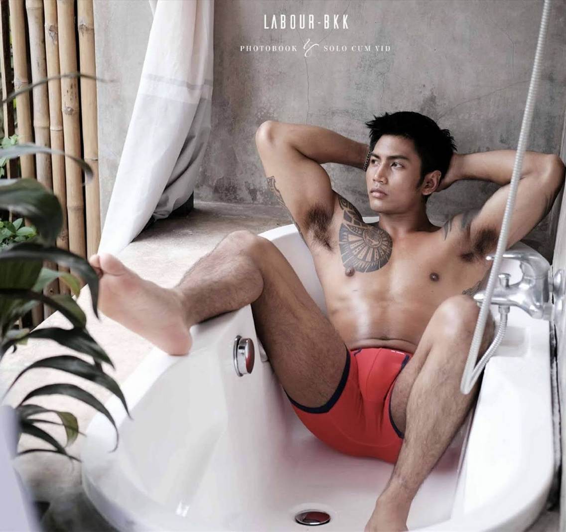 หนุ่มหล่อขึ้นปก 866.7