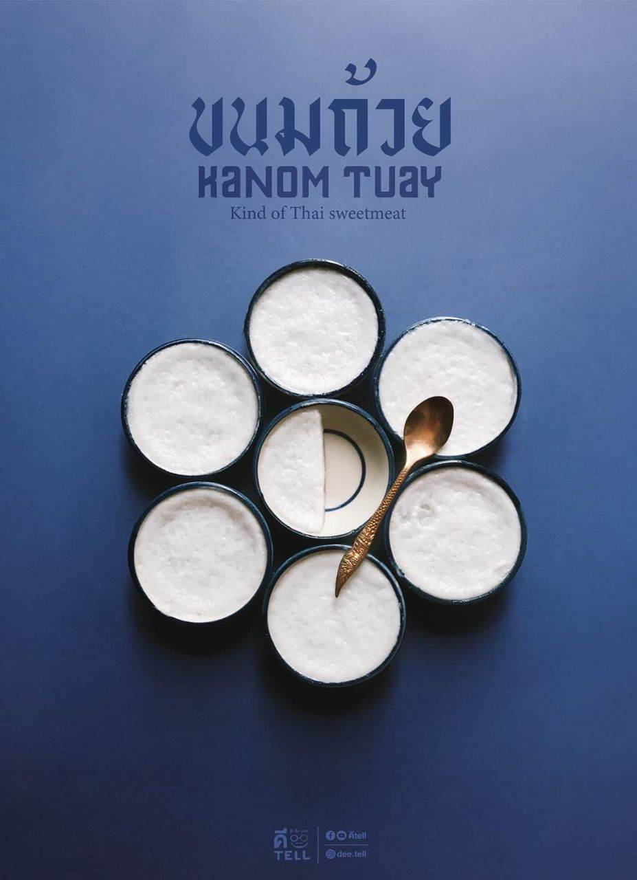 THAILAND 🇹🇭 | Thai Desserts (Khanom Wan Thai), ขนมไทย