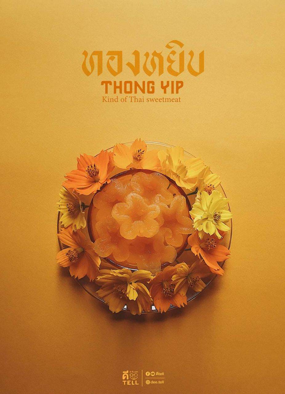THAILAND 🇹🇭 | Thai Desserts (Khanom Wan Thai), ขนมไทย