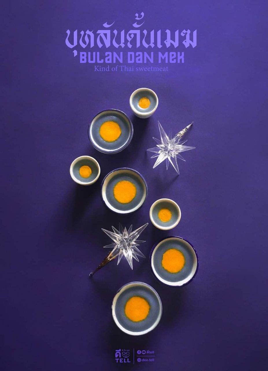 THAILAND 🇹🇭 | Thai Desserts (Khanom Wan Thai), ขนมไทย