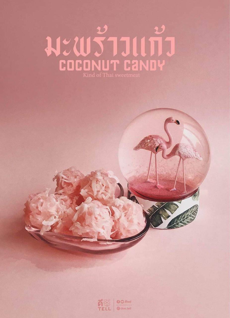 THAILAND 🇹🇭 | Thai Desserts (Khanom Wan Thai), ขนมไทย