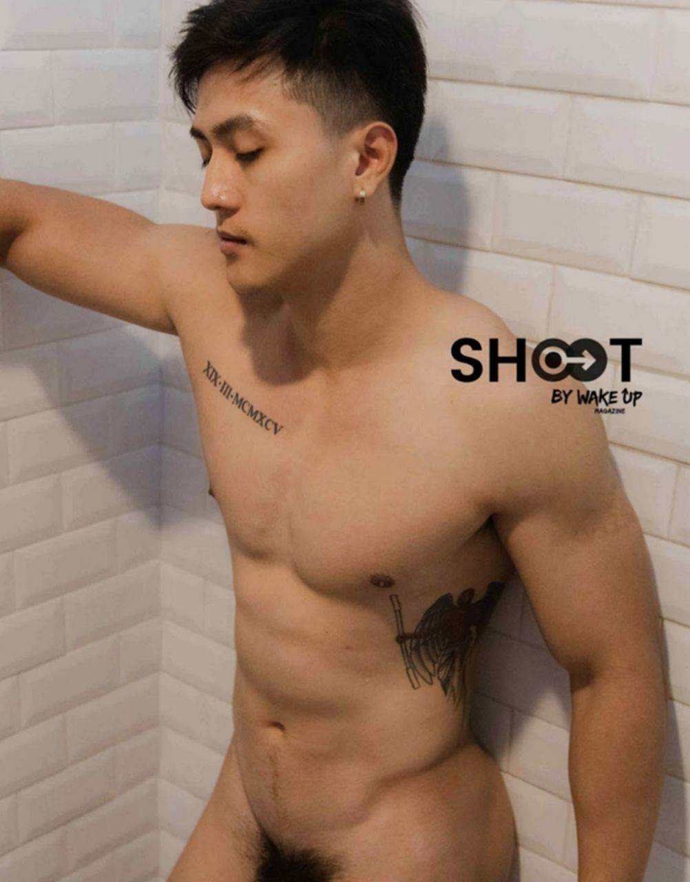 เก็บหล่น