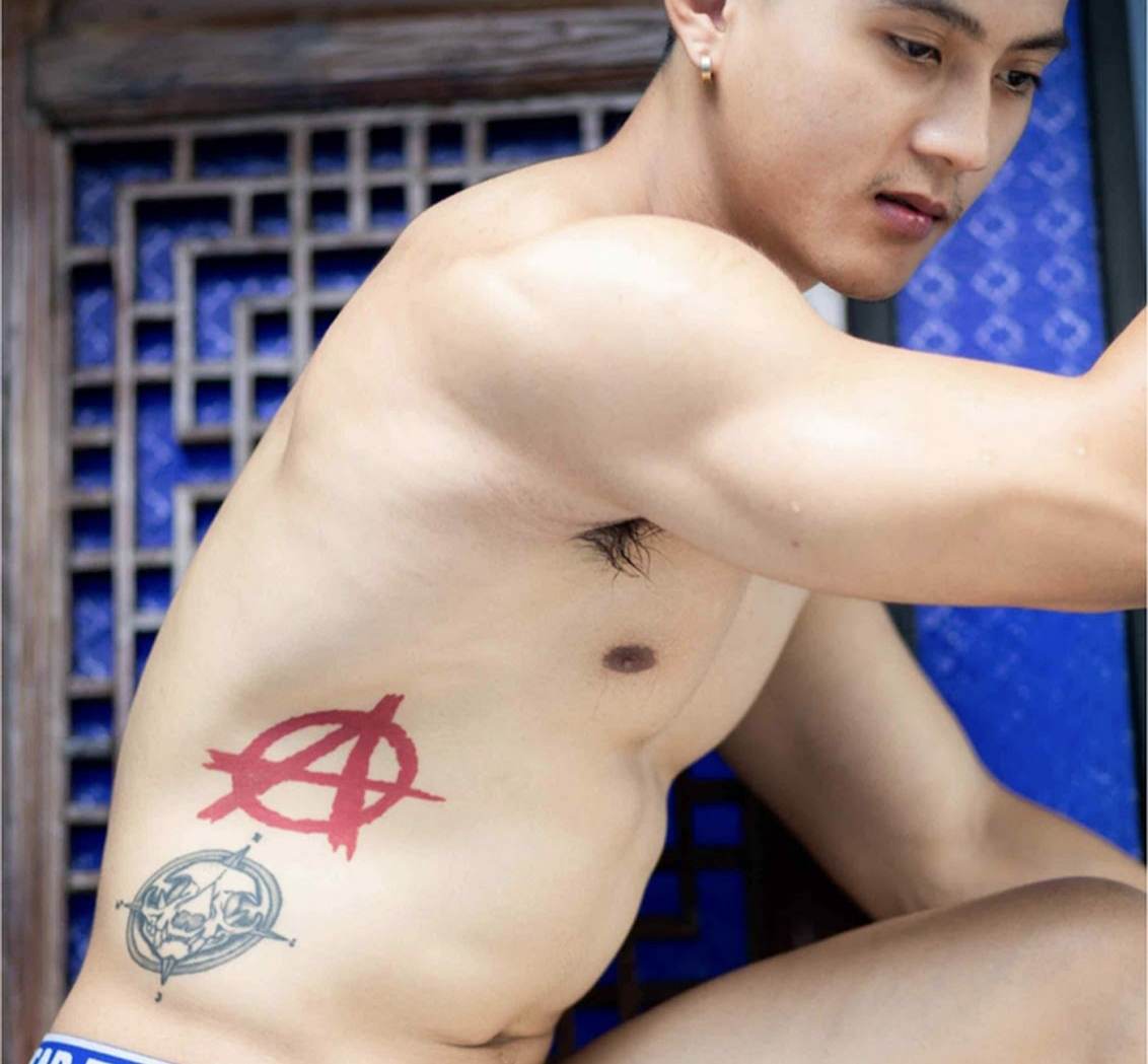 เก็บหล่น