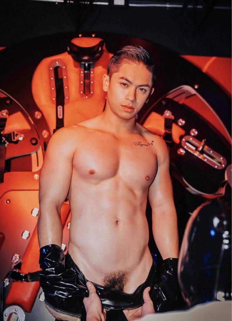On Air. ซูโค่ย