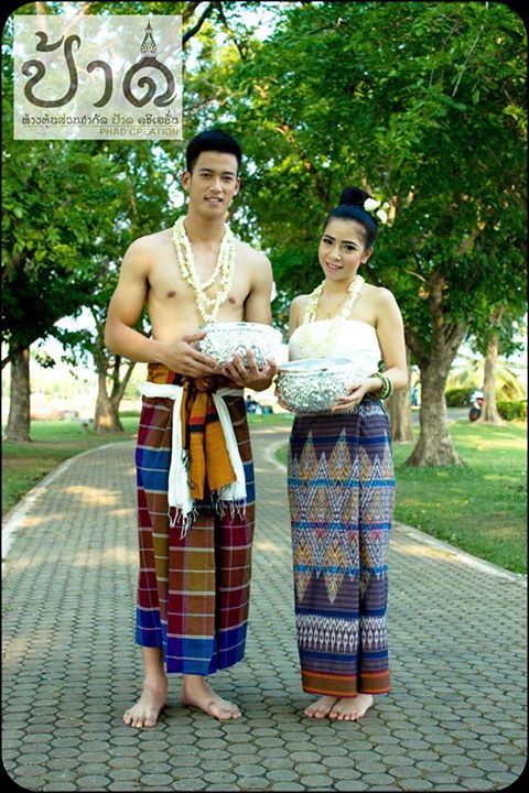 THAILAND 🇹🇭 | Isan traditional costume การแต่งกายภาคอีสาน