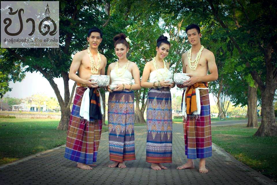 THAILAND 🇹🇭 | Isan traditional costume การแต่งกายภาคอีสาน
