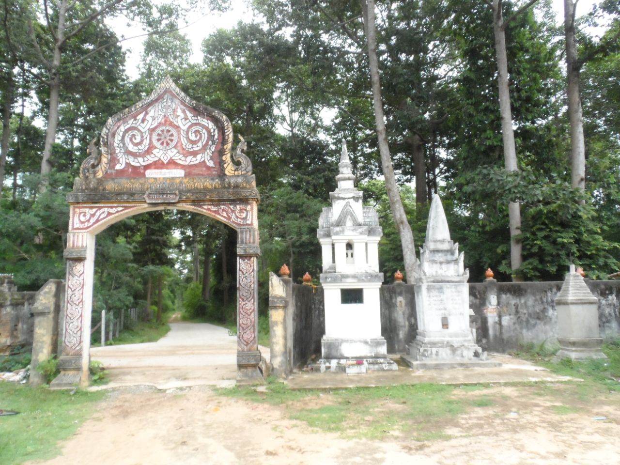 THAILAND ðđð | āļāļđāđāļāļĢāļ°āđāļāļāļē(āļāļđāđāļŠāļĩāđāđāļāđāļāļŦāļĢāļ·āļāļāļđāđāļāļģāļāļđāļāļē) āļ.āļŠāļļāļ§āļĢāļĢāļāļ āļđāļĄāļī āļ.āļĢāđāļāļĒāđāļāđāļ