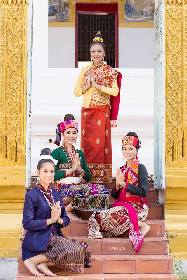 ฟ้อนเผ่าลาวสัมพันธ์ (ຟ້ອນເຜົ່າລາວສັມພັນ) วิทยาลัยนาฏศิลปร้อยเอ็ด