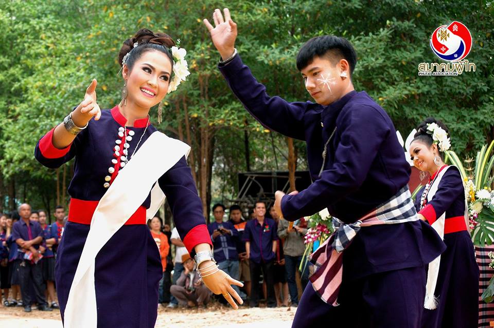 THAILAND 🇹🇭 | ฟ้อนภูไทเรณูนคร, Phu thai dance, Nakhon phanom province