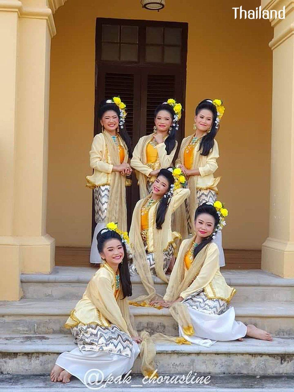 THAILAND 🇹🇭 | "Fon Man Mui Chiang Ta" ฟ้อนม่านมุ้ยเชียงตา