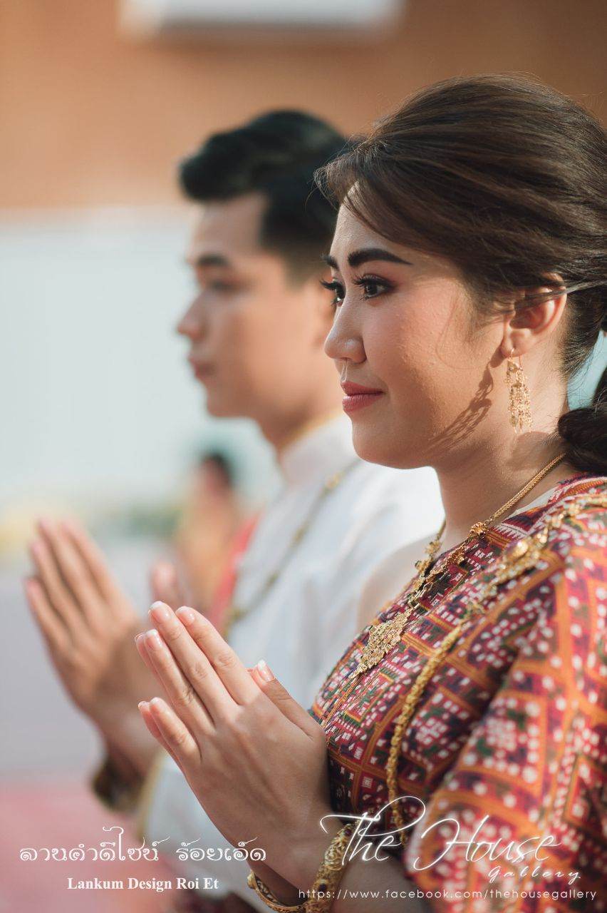 THAILAND 🇹🇭 | ชุดแต่งงานอีสาน (งานกินดอง) I-san Wedding Dress