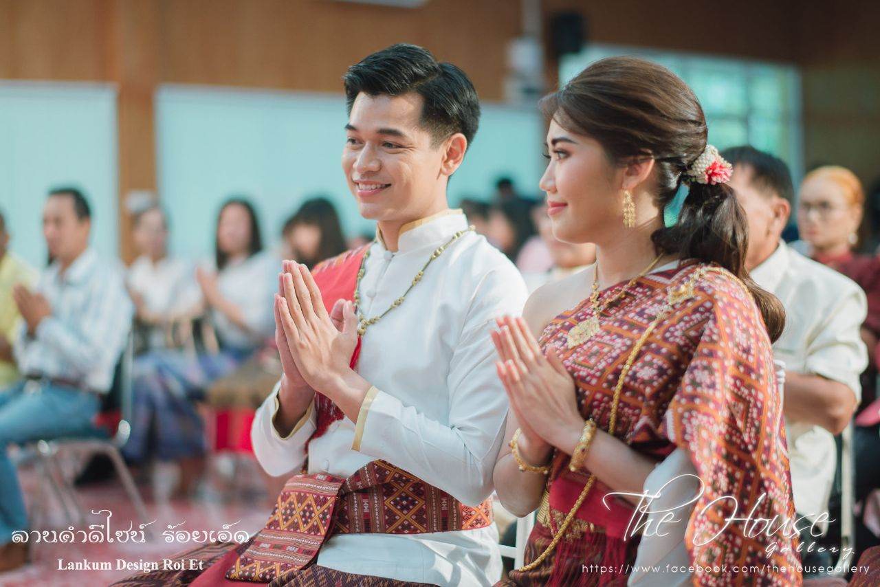 THAILAND 🇹🇭 | ชุดแต่งงานอีสาน (งานกินดอง) I-san Wedding Dress