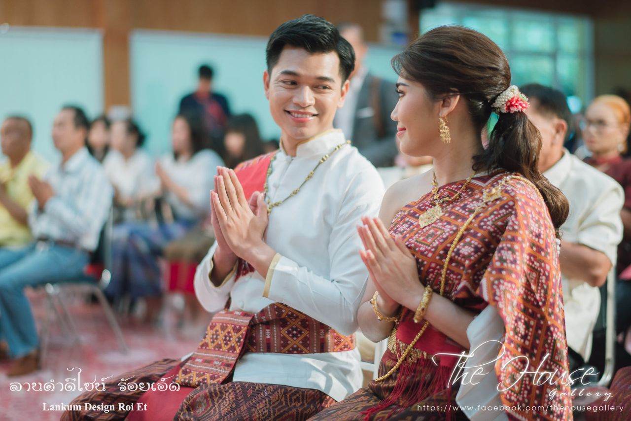 THAILAND 🇹🇭 | ชุดแต่งงานอีสาน (งานกินดอง) I-san Wedding Dress