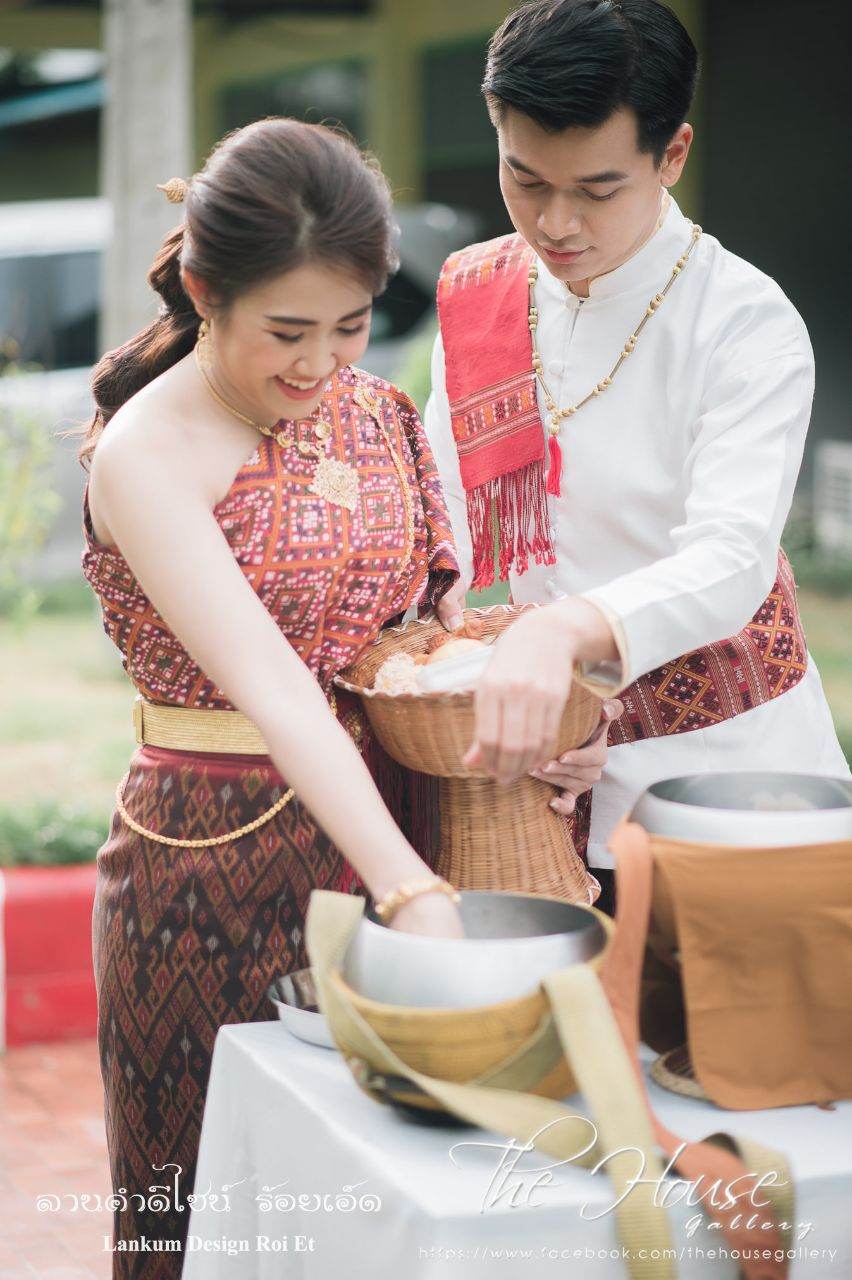THAILAND 🇹🇭 | ชุดแต่งงานอีสาน (งานกินดอง) I-san Wedding Dress