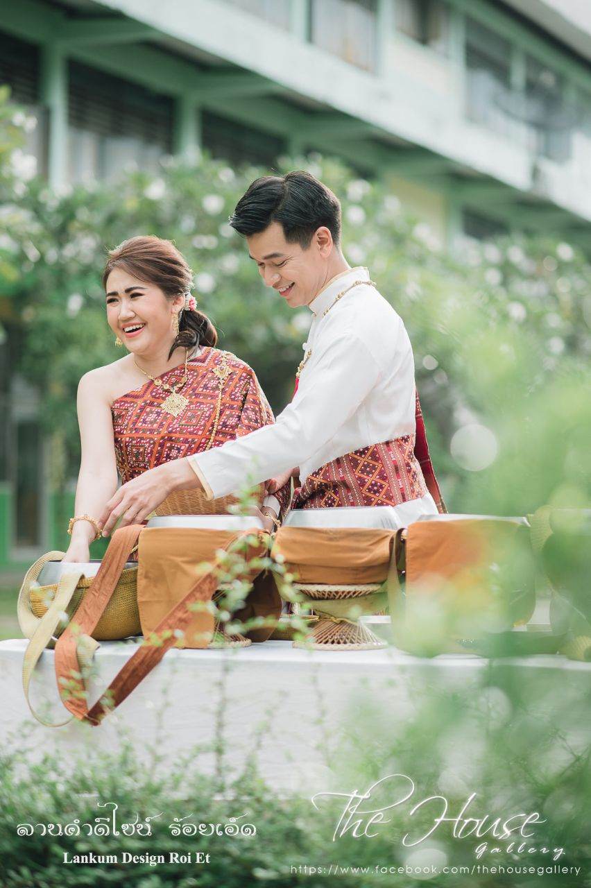 THAILAND 🇹🇭 | ชุดแต่งงานอีสาน (งานกินดอง) I-san Wedding Dress