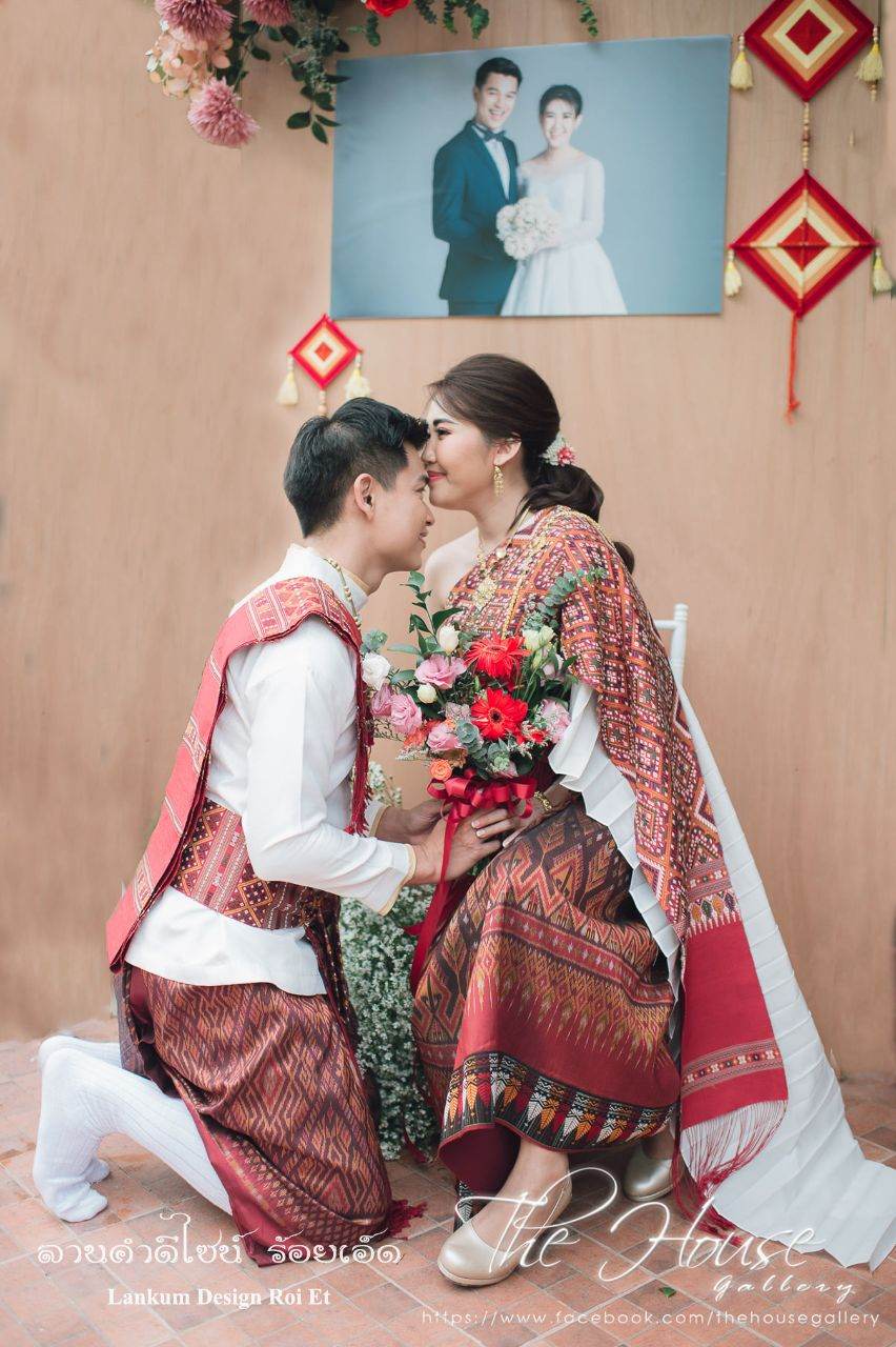 THAILAND 🇹🇭 | ชุดแต่งงานอีสาน (งานกินดอง) I-san Wedding Dress