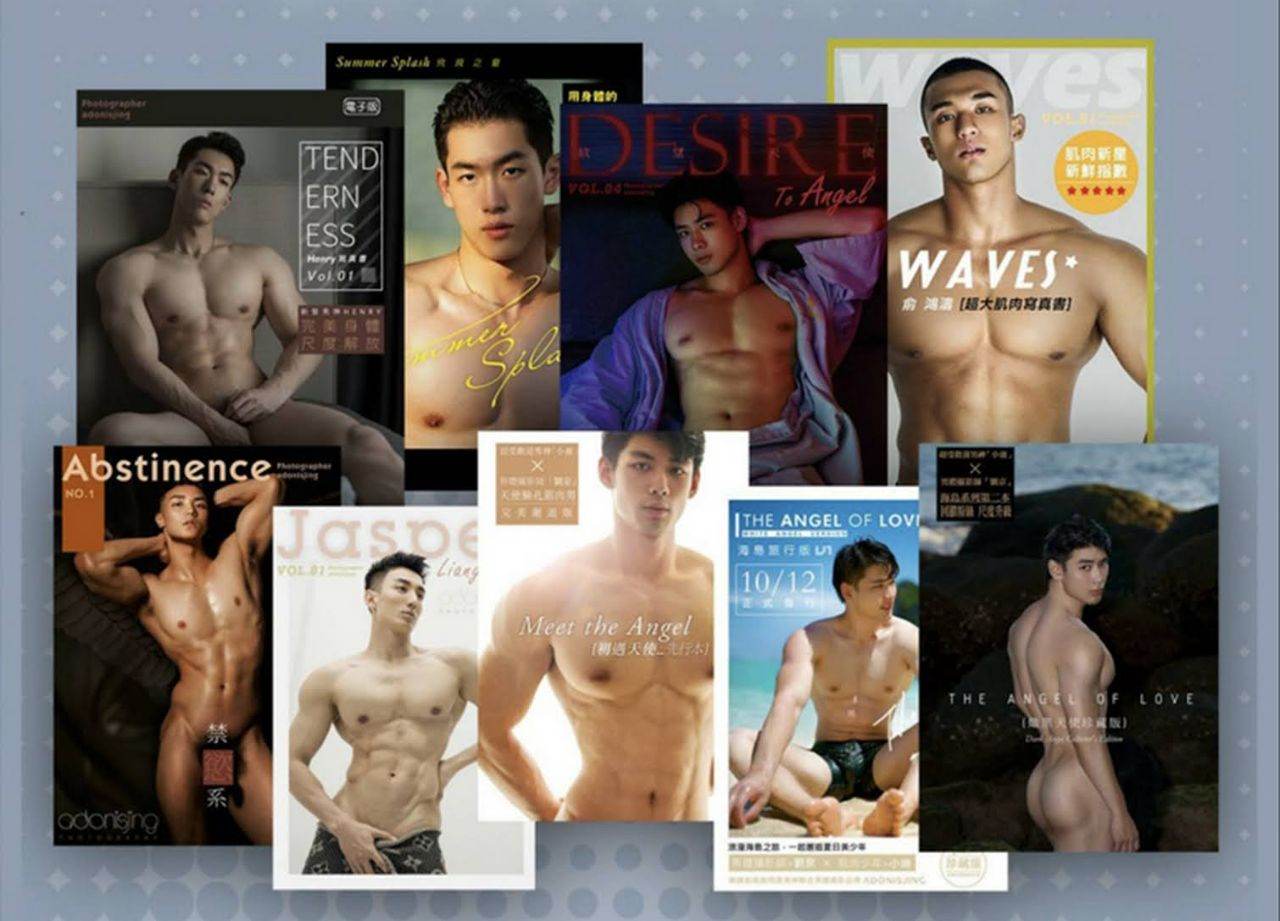 เสิร์ฟความฟิน ☆10