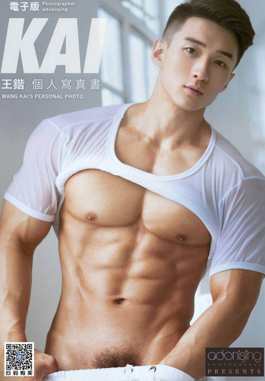 เสิร์ฟความฟิน ☆10
