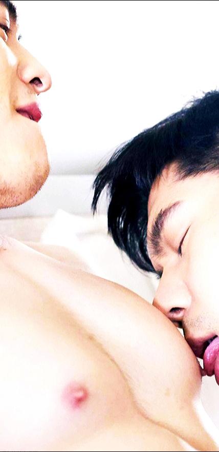 เปิดจุก