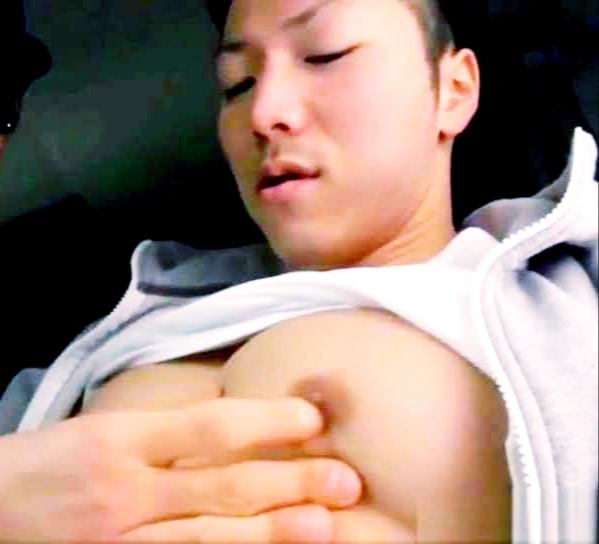 เปิดจุก