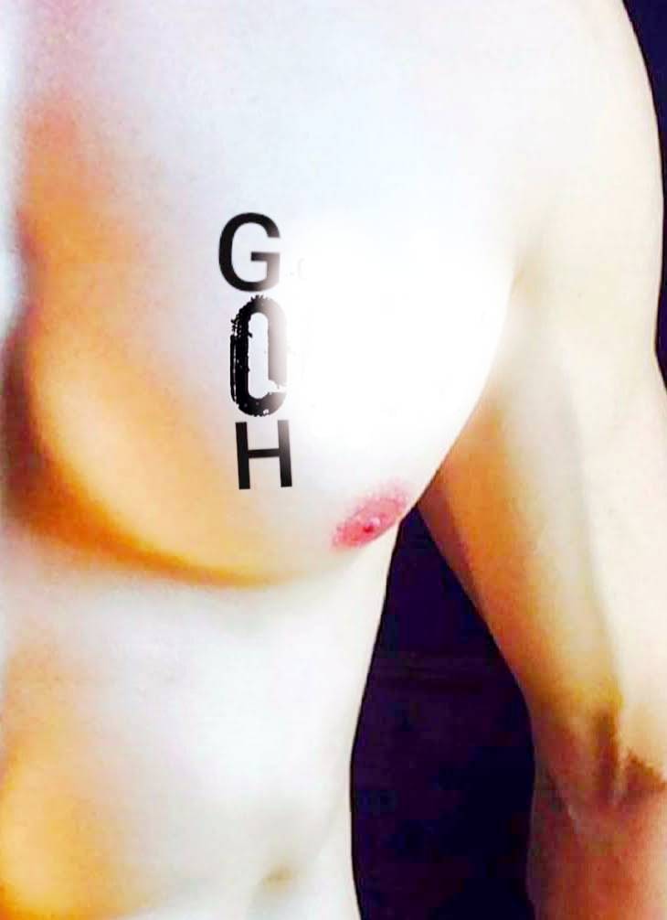 เปิดจุก