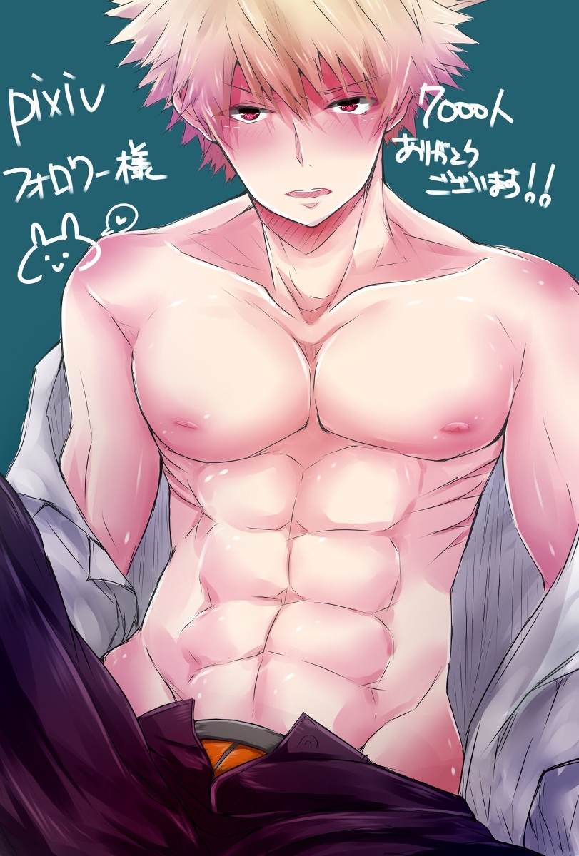 YAOI 562
