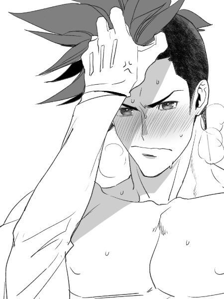 YAOI 562