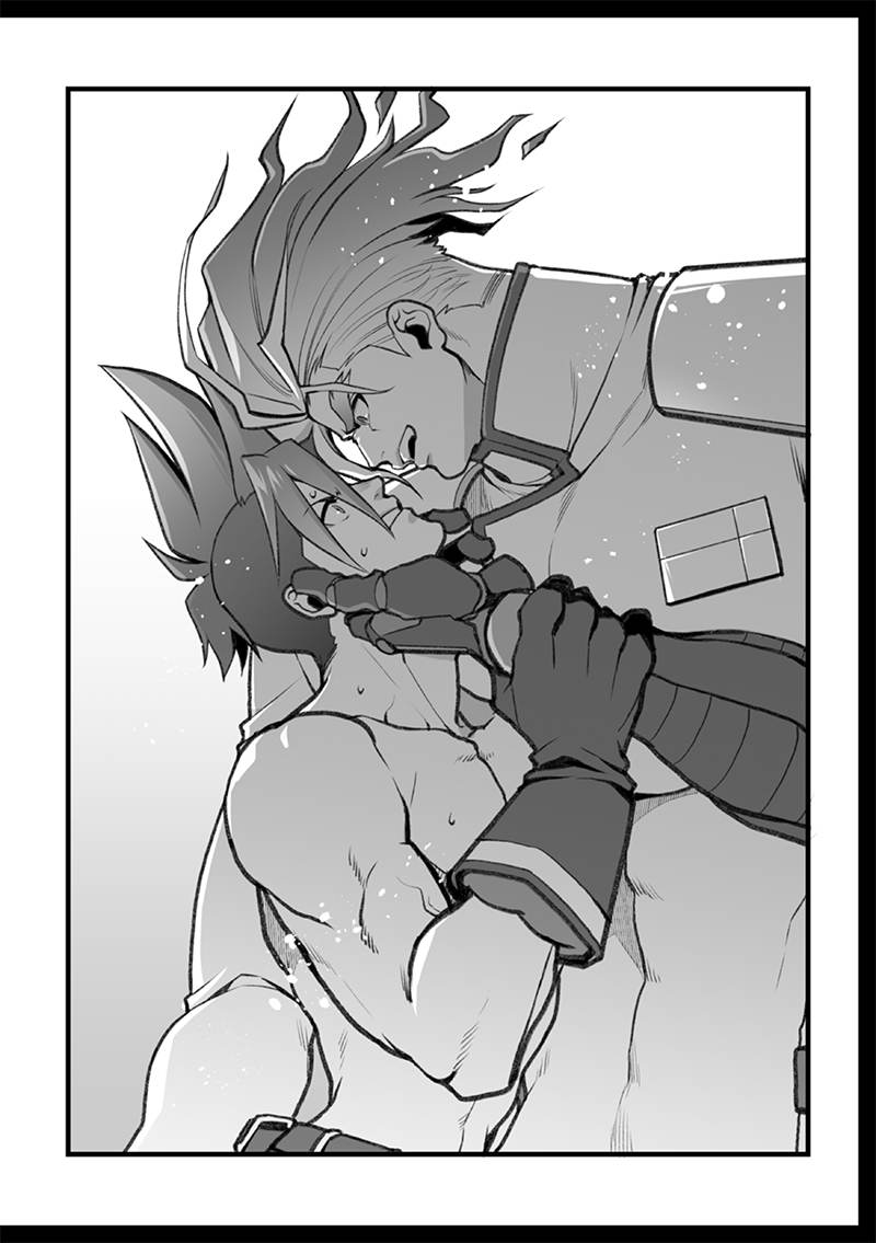 YAOI 564
