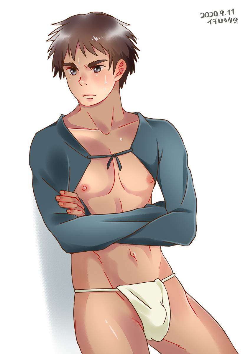 YAOI 569