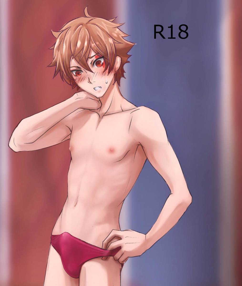 YAOI 569