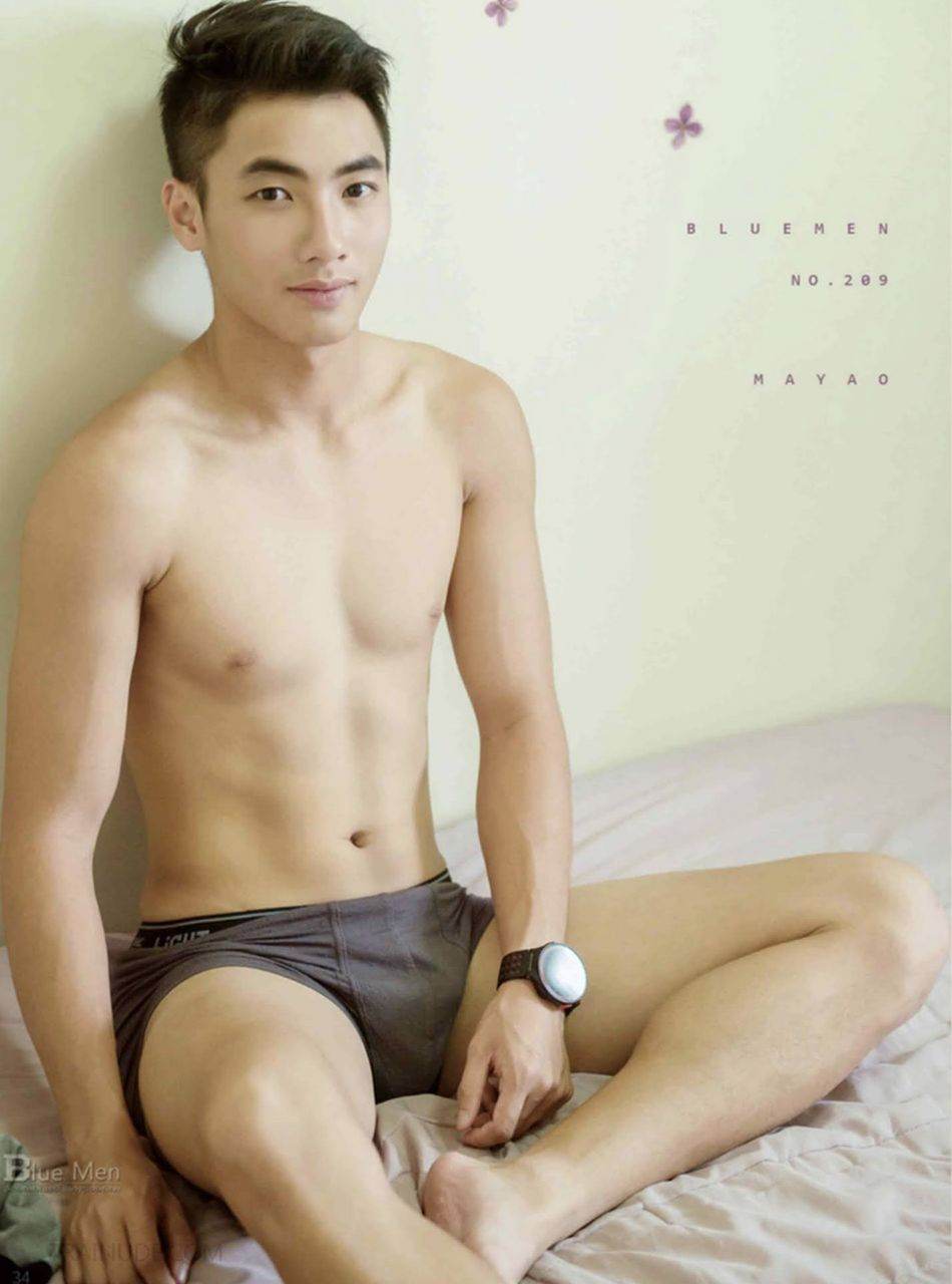 หนุ่มหล่อขึ้นปก 901.2