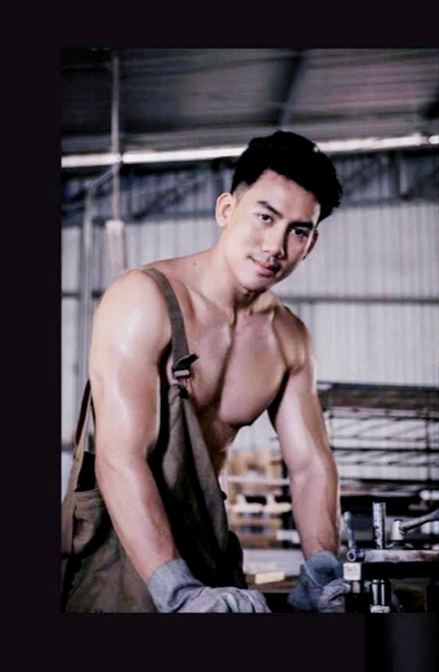 แว๊บ! มา สยิว...