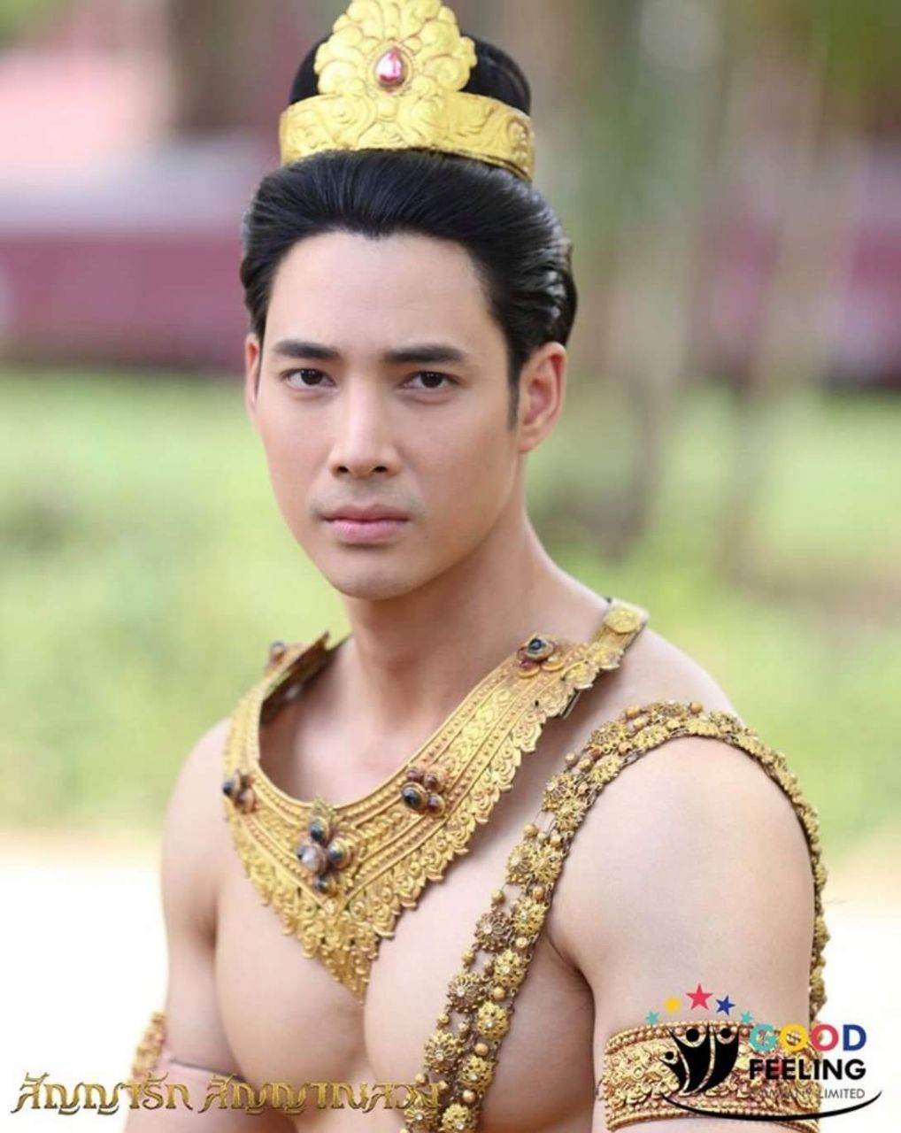 ดีต่อใจ#1440สัญญารักสัญญาณลวง