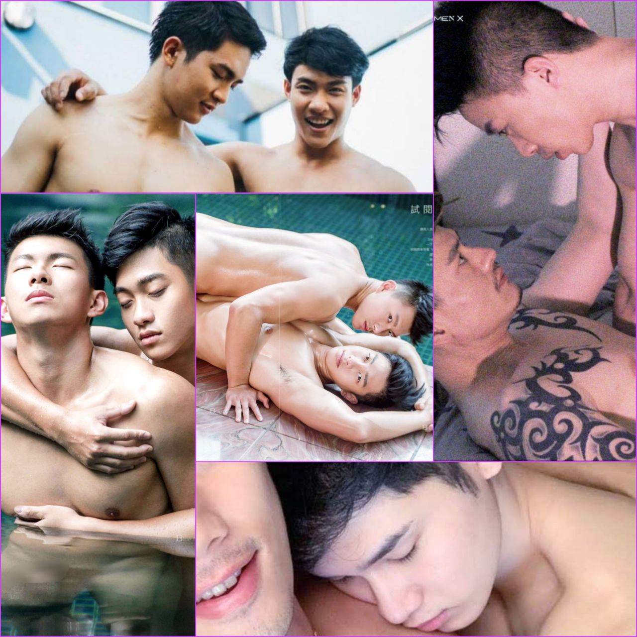 อึก.อัก.ตับตับ.ตับตับ