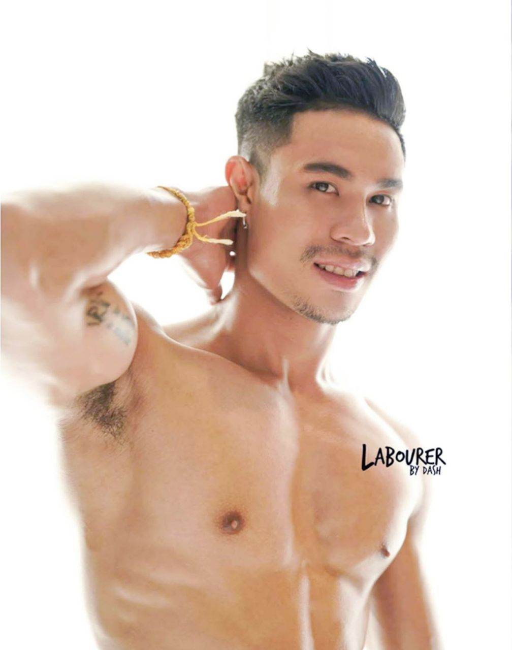 เสพติดบุรุษ ●3