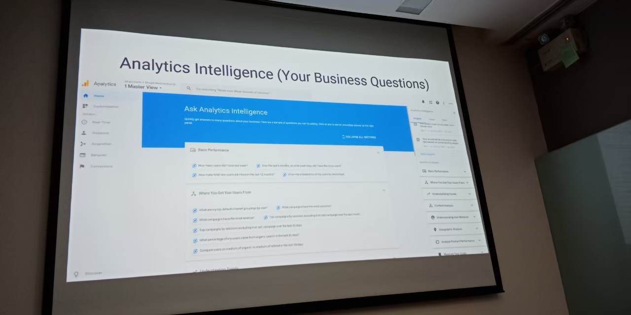 คลาสสอน Google Analaytics