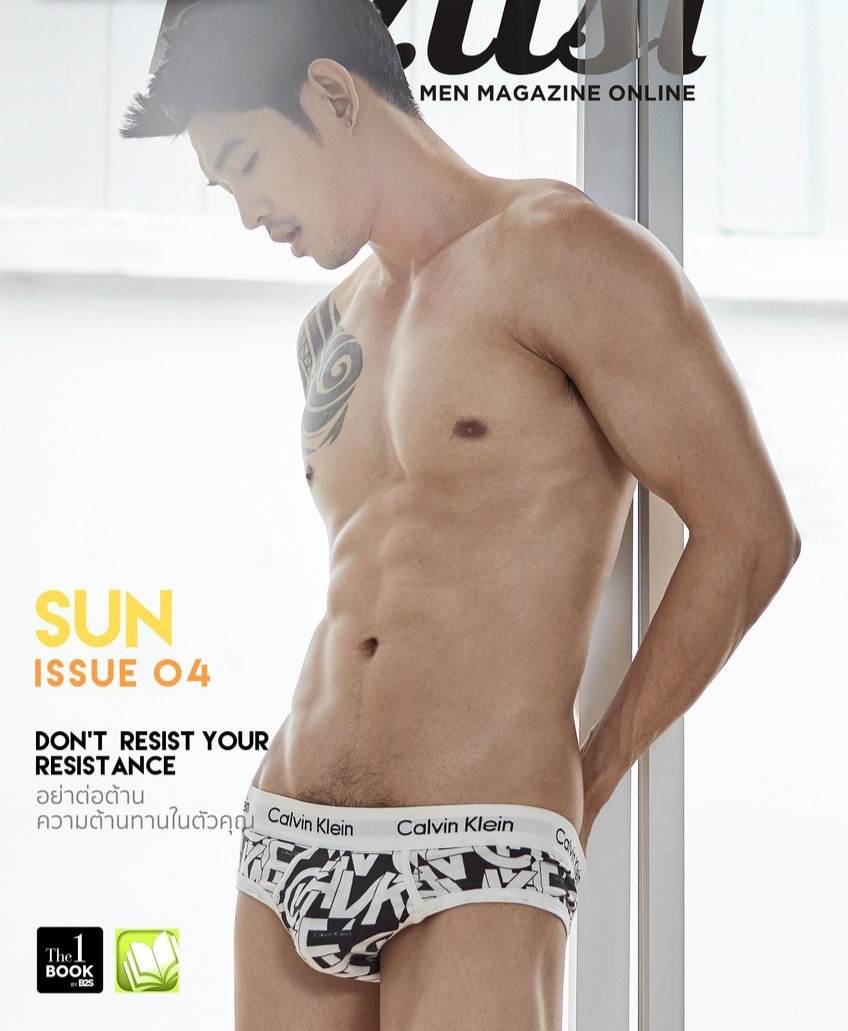 งานดีพี่เหมาเอามาทั้งชุด ☆13