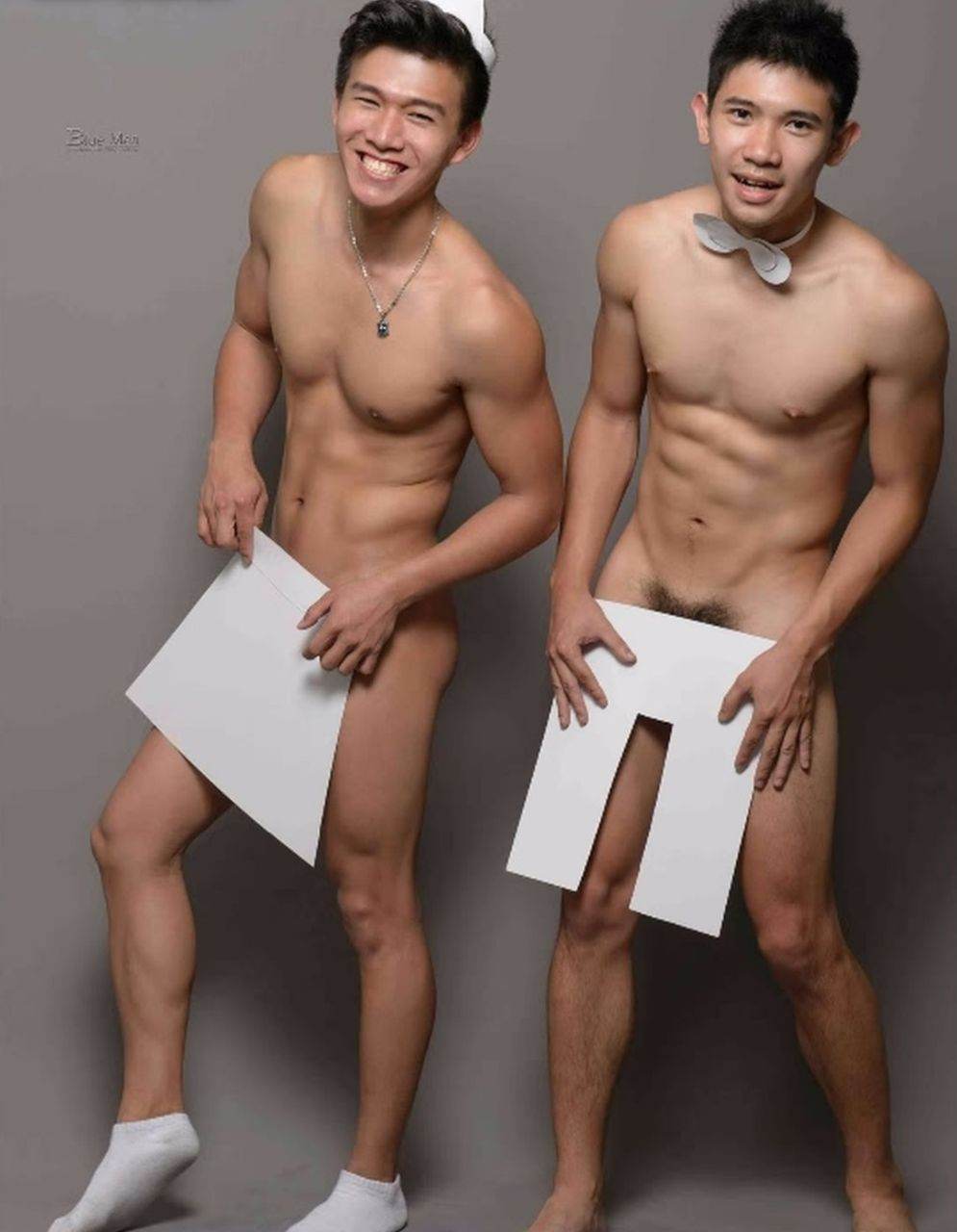 ระเบิดส้วม