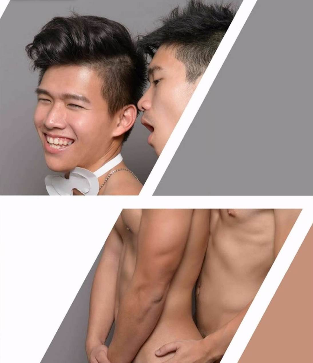 ระเบิดส้วม